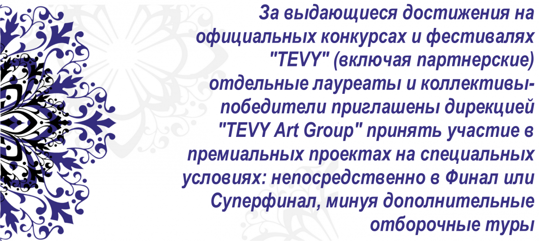 Конкурс эстрадного танца видео Конкурс эстрадного танца видео